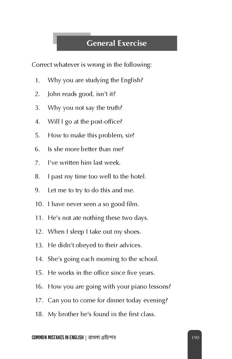 Common Mistake in English
